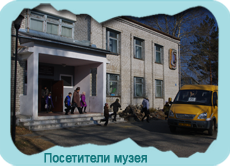 eco1