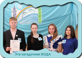 news frame копия